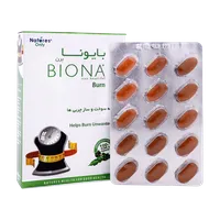 قرص بایونا برن نیچرز اونلی | Natures Only Biona Burn Tablet