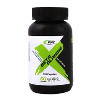 کپسول بتا آلانین کارن | Beta Alanine Capsule - PNC