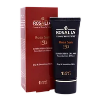 ضد آفتاب رنگی پوست خشک و حساس رزا سان رزالیا | Rosalia Rosa Sun Sunscreen Cream Dry & Sensitive Skin 40ml