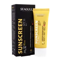 ضد آفتاب بی رنگ مردانه SPF55 سی گل | Anti Pollution Sunscreen for Men with SPF 55 - Seagull