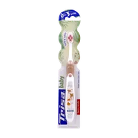 مسواک بیبی اکسترا سافت تریزا تا 3 سالگی | Baby Extra Soft Toothbrush - Trisa