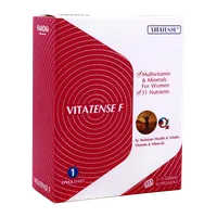 قرص ویتاتنس اف رامونا | Vitatense F Tablet - Vitatense
