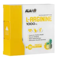 ویال ال آرژنین 1000 آلامو | L-Arginine 1000 Vial - Alamo