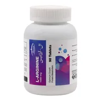 قرص ال آرژنین 1000 کارن | L-Arginine Tablet - Karen