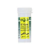 قرص سی لاکس دینه | C-Lax Laxative-purgative Tablet - Dineh