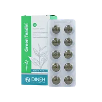 قرص گرین تیدین دینه | Green Teadin Coated Tablet - Dineh