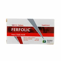 قرص فرفولیک الحاوی | Ferfolic Film Coated Tablet - Alhavi