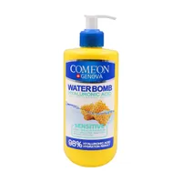 کرم آبرسان واتر بمب پوست حساس کامان 500 میلی لیتر | Water Bomb with Hyaluronic Acid and Honey for Sensitive Skin 500 mL - Come'on