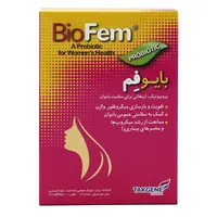 کپسول بایو فم تک ژن فارما | BioFem Capsule - Takgene Pharma