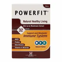 کپسول پاورفیت هولیستیکا | Powerfit Capsule - Holistica