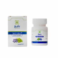 کپسول گاسترولیت باریج اسانس | Gastrolit Soft Capsule - Barij Essence