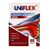 قرص یونی فلکس ابیان دارو | Uniflex Tablet - Abian