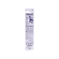 مسواک اکشن کلین نرم ال وایت کد 620 | AllWhite Action Clean Soft Toothbrush Code 620