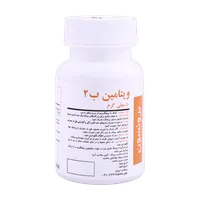 قرص ویتامین B2 برونسون | Bronson Vitamin B2 Tablet 50 mg