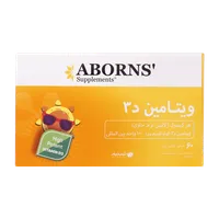 کپسول ویتامین D3 ابورنز | Vitamin D3 Soft Gelatin Capsule - Aborns'