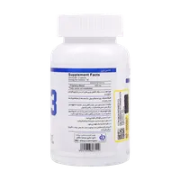 کپسول کاتس تری عرشیا | Arshia Cuts3 Capsules