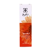 کرم کالاندولا باریج اسانس | Calendula Topical Cream - Barij Essence