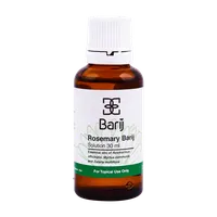 محلول رزماری باریج اسانس | Rosemary Solution - Barij Essence