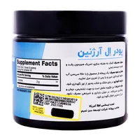 پودر ال آرژنین بی پی آی اسپورت  | L-Arginine 180g BPI Sport - Powder