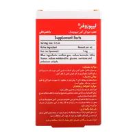قطره آهن لیپوزوفر بی اس کی | Liposofer Pediatric Oral Drops - BSK