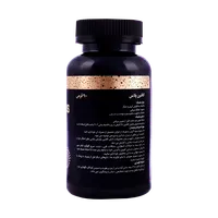 قرص کافئین پلاس بی اس کی | Caffeine Plus Tablets - BSK