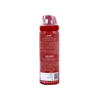 اسپری تاخیری گالاردو مون بلان | Gallardo Lidocaine Spray with Scent of Mont Blanc Perfume