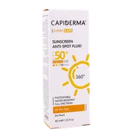 فلوئید ضد آفتاب SPF50 روشن کننده کپیدرما | Capiderma Sunny Cap Sunscreen Anti Spot Fluid