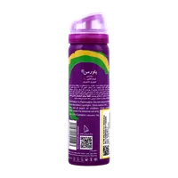 اسپری تاخیری پاورمن دلتا لیمو | Power Man Lidocaine 10% Spray Solution - Deltazex