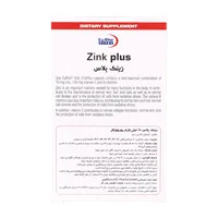 کپسول زینک پلاس یوروویتال | Zinc Plus Capsule 10mg - Eurho vital