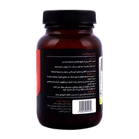 کپسول فت برنر اونسن نوتریشن | Fat Burner Capsule - Evanson Nutrition