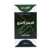 قرص فلوردو سینا فرآور | Sina Faravar Flordo 60 tablets