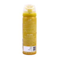 اسپری تاخیری گالاردو جادور | Gallardo Lidocaine Spray with Scent of J'adore Perfume 