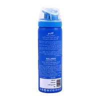 اسپری تاخیری گالاردو دیویدوف | Gallardo Lidocaine Spray with Scent of Davidoff Perfume