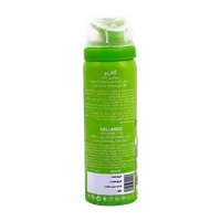 اسپری تاخیری گالاردو شنل | Gallardo Lidocaine Spray with Scent of Chanel Perfume