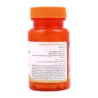 کپسول کروم اکسترا 400 میکروگرمی هلث اند مور | Health & More Chromium Extra Capsule 400 mcg