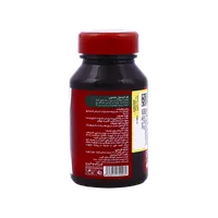 کپسول کرن بری 500 هربالیو گرین | Cranberry Capsule - HERBALiO Green