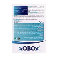 کپسول زوبوکس های هلث | Xobox Capsule - Hi Health