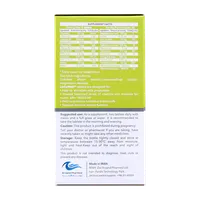 قرص لاکتاول اروند فارمد | LactaWell Tablet - Arvand Pharmed