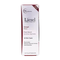 سرم ضد چروک رتینول اسمارت لایسل | Anti Wrinkle Smart Face Serum - Liesel
