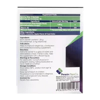 ساشه گلوکومانان ام پلاس | M plus Glucomannan Sachets