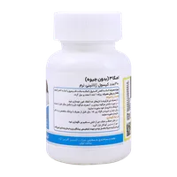 کپسول امگا 3 مونم اکسیر آفرین آریا 30 عددی | Exir Afarin Aria Mooneme Omega3 30 Caps