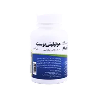 کپسول موتیلیتی بوست فیرهون هلث | Motility Boost for Men - Fairhaven Health
