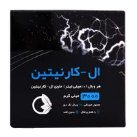 ویال ال کارنیتین 3000 نورم لایف | L Carnitine 3000 mg Vial - Norm Life