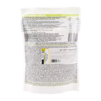 پودر ایزوتونیک کیو ان تی | Isotonic Powder - QNT