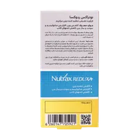 کپسول ردوکسا نوتراکس | Reduxa Weight Management Capsule - Nutrax