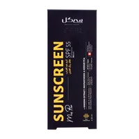 ضد آفتاب بی رنگ مردانه SPF55 سی گل | Anti Pollution Sunscreen for Men with SPF 55 - Seagull