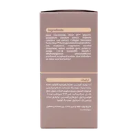 سرم رتینول ضد چروک ویتالیر | Intensive Retinol Serum - Vitalayer