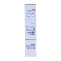 قرص اینسویتنس ویتاتنس | Insuvitense Tablet - Vitatense