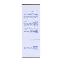قرص کلدیتنس ویتاتنس رامونا | Calcium Citrate Tablet - Vitatense