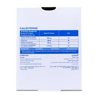 قرص کلسیم سیترات ویتاتنس | Calcium Citrate Tablet - Vitatense